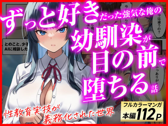 D 775517pl